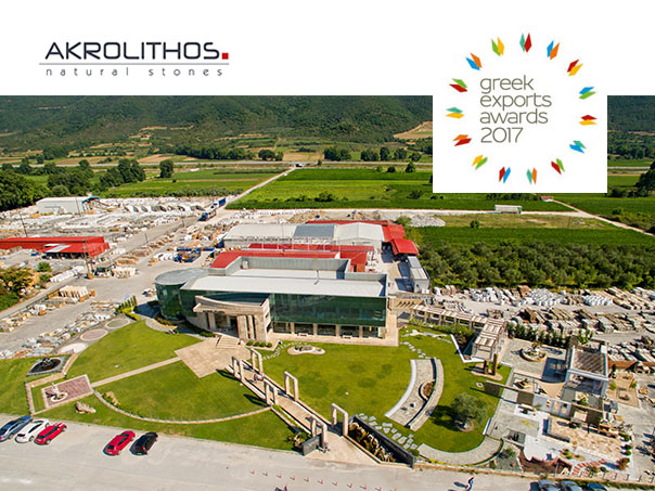 Two awards of "AKROLITHOS" company at the Greek Top Export Awards